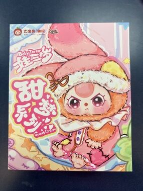 Baby Three Sweet Dreams Blind Box Cute NWT